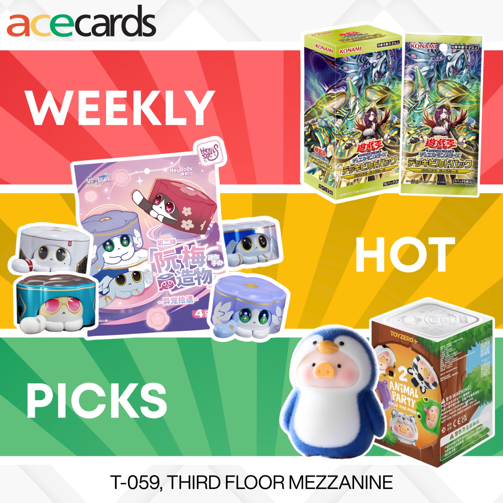 Ace Cards & Collectibles
